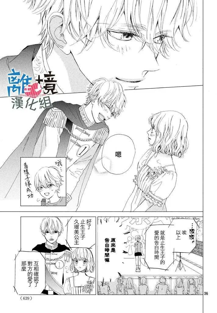 第09回