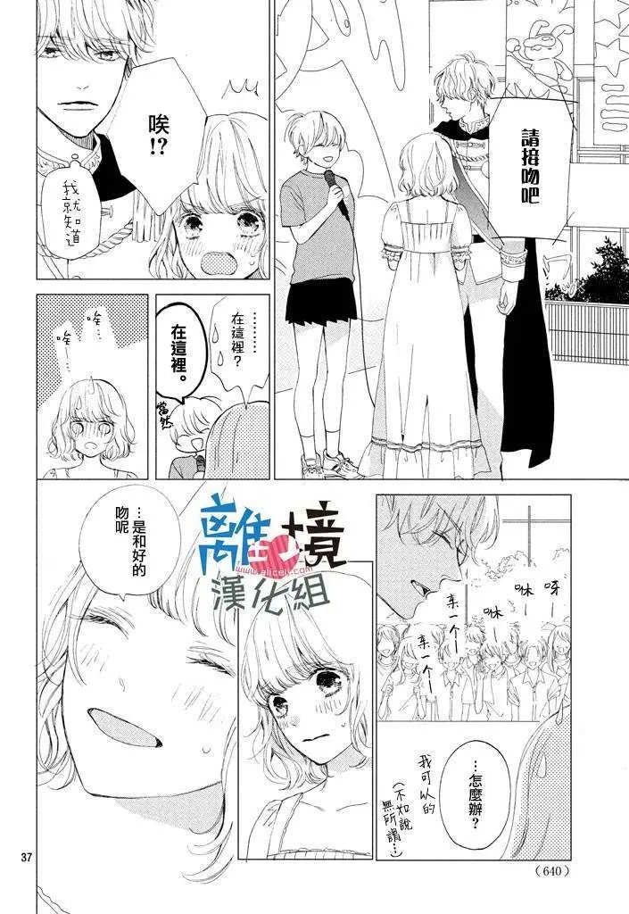第09回