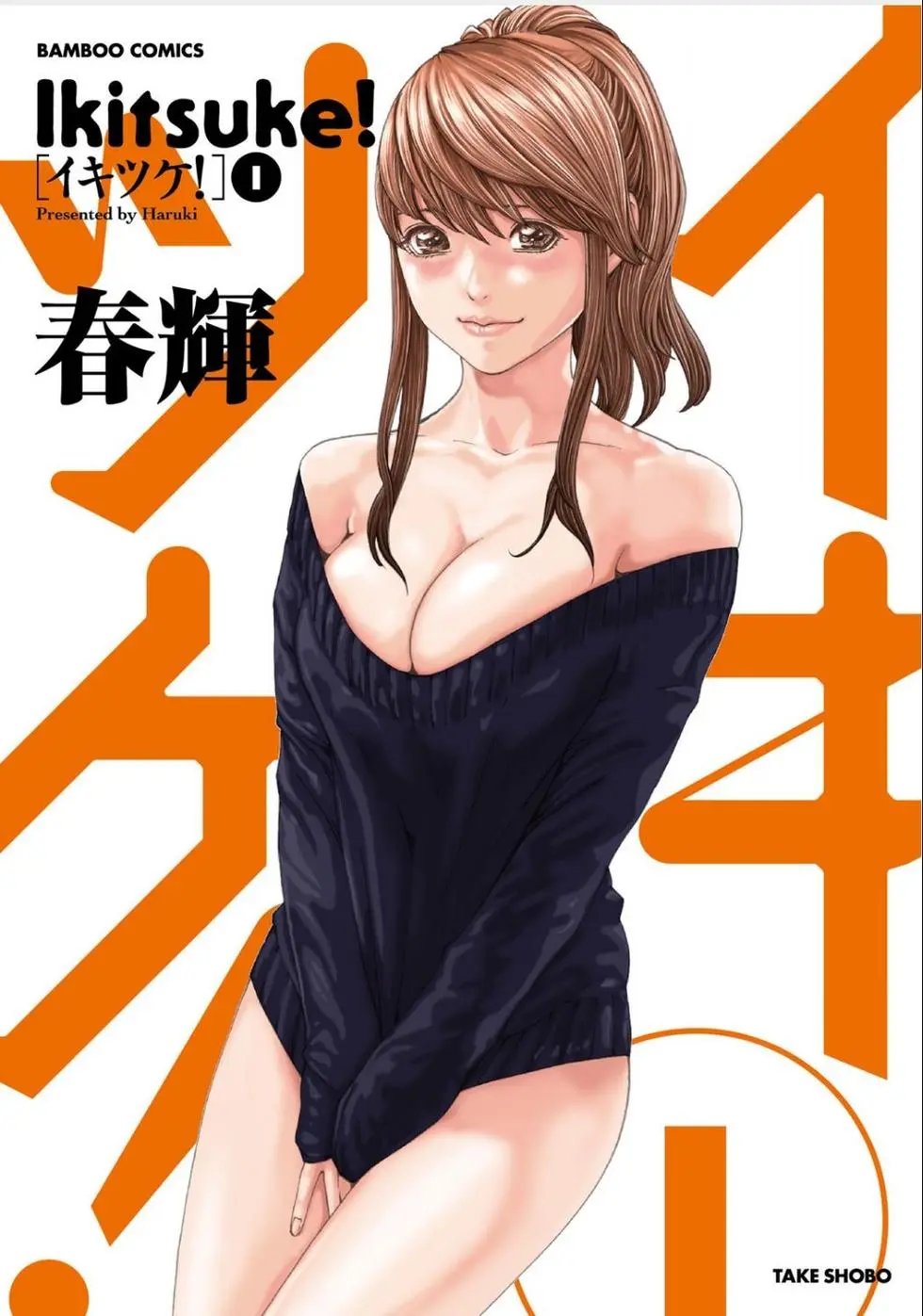 第01卷