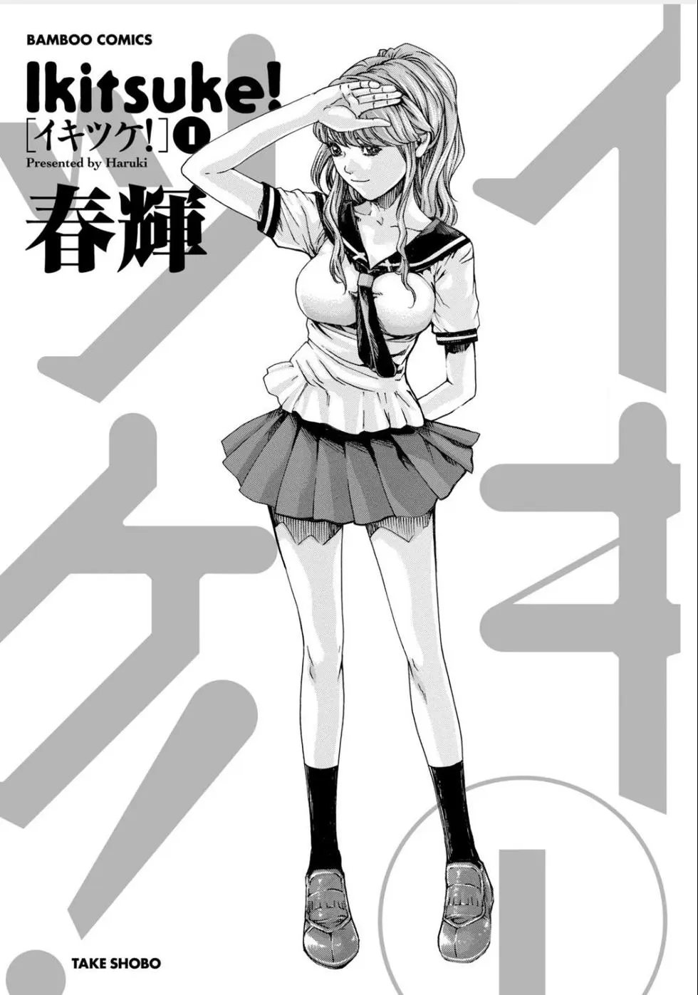 第01卷
