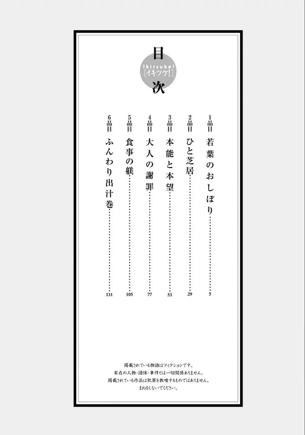 第01卷