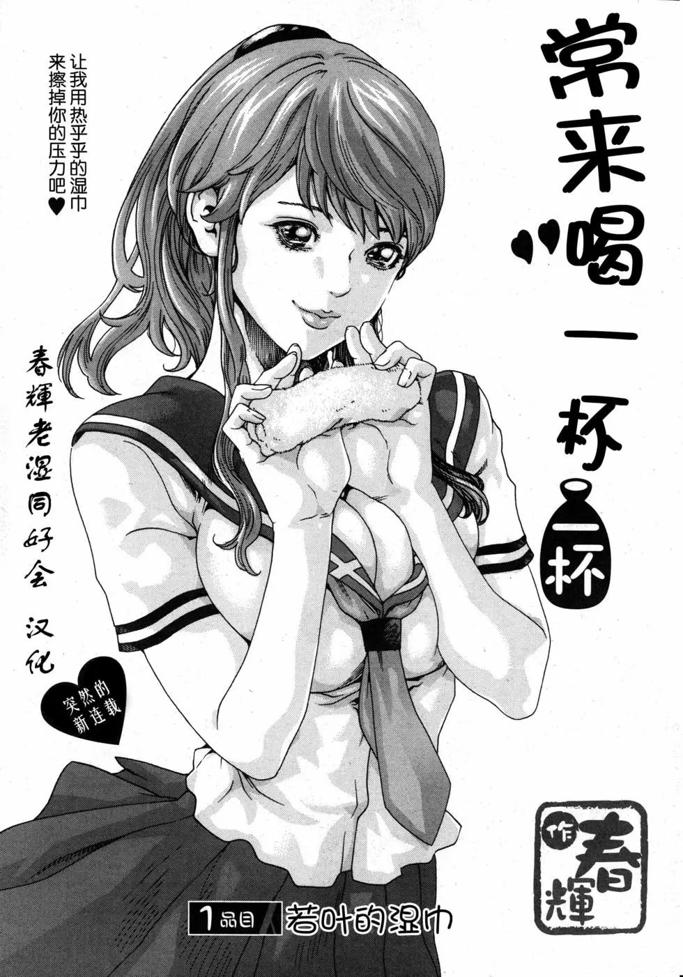 第01卷