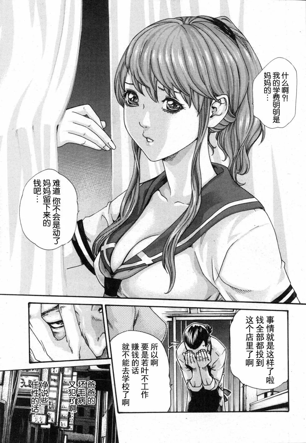 第01卷