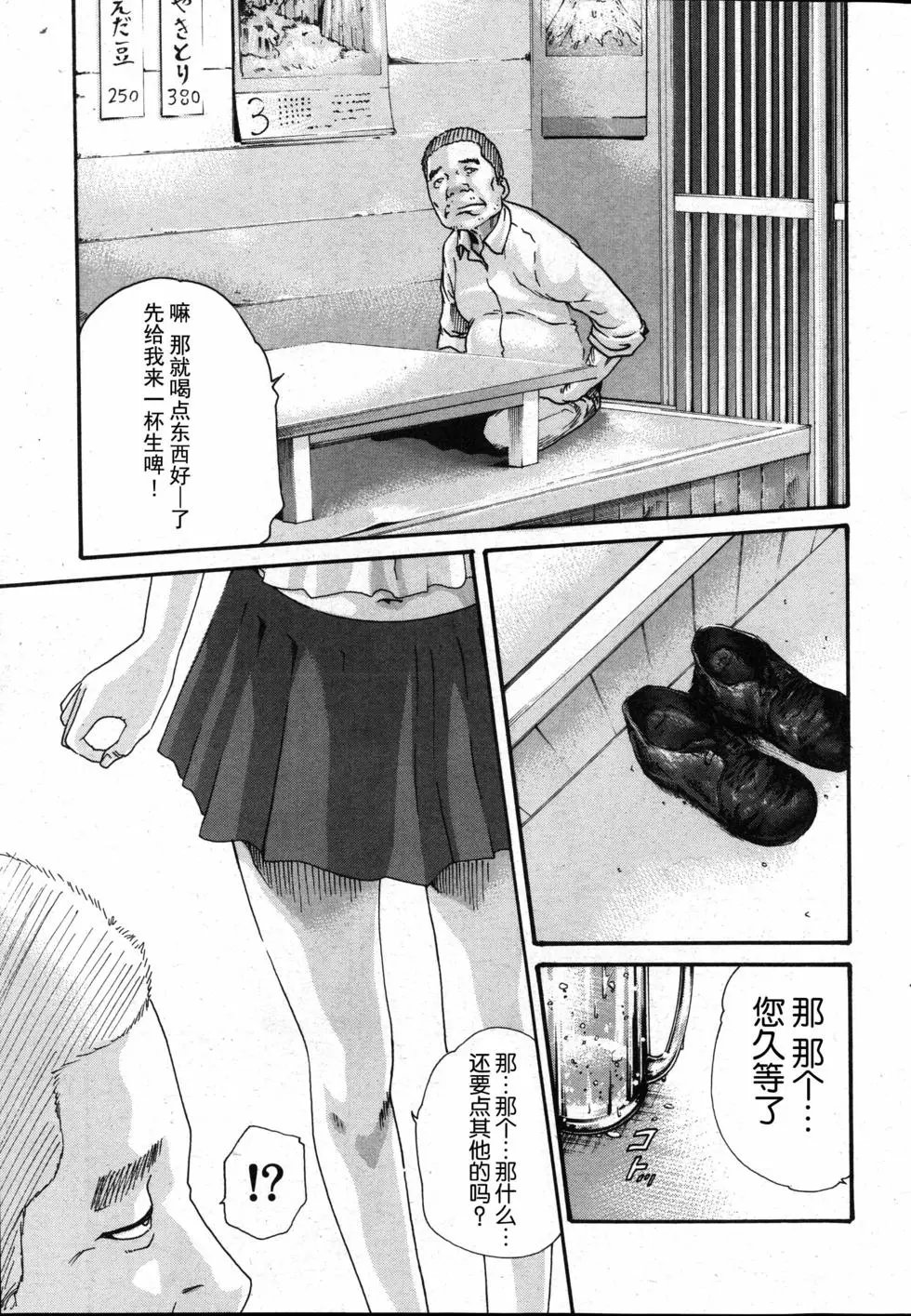第01卷