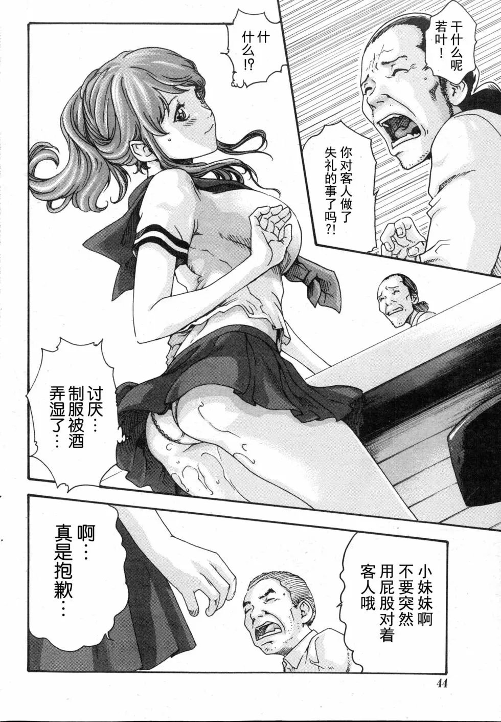 第01卷