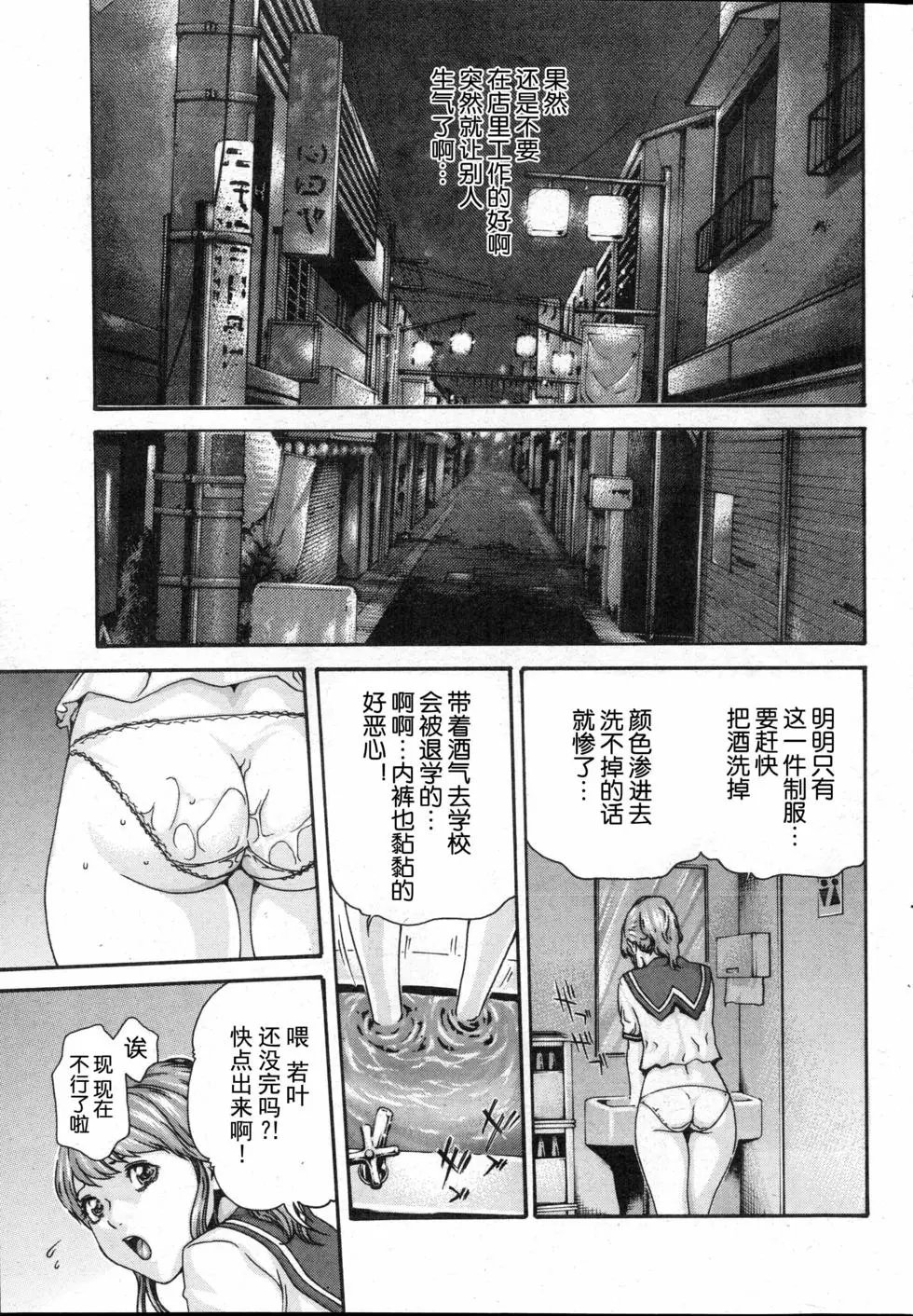第01卷
