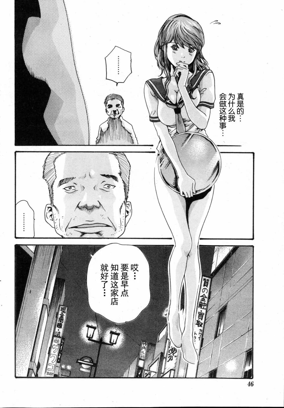 第01卷