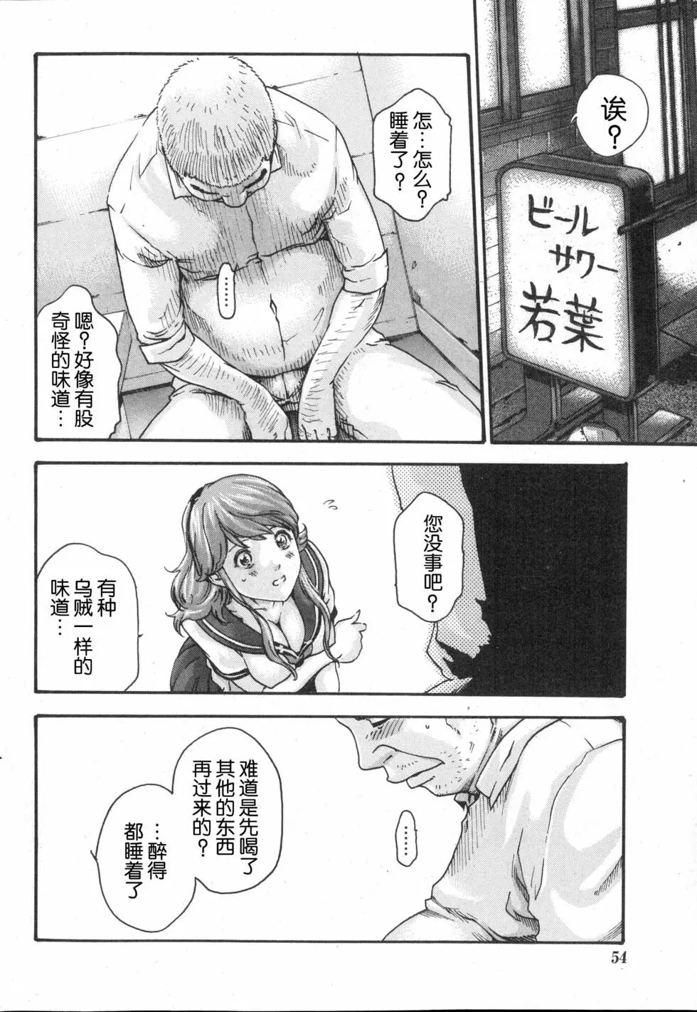 第01卷