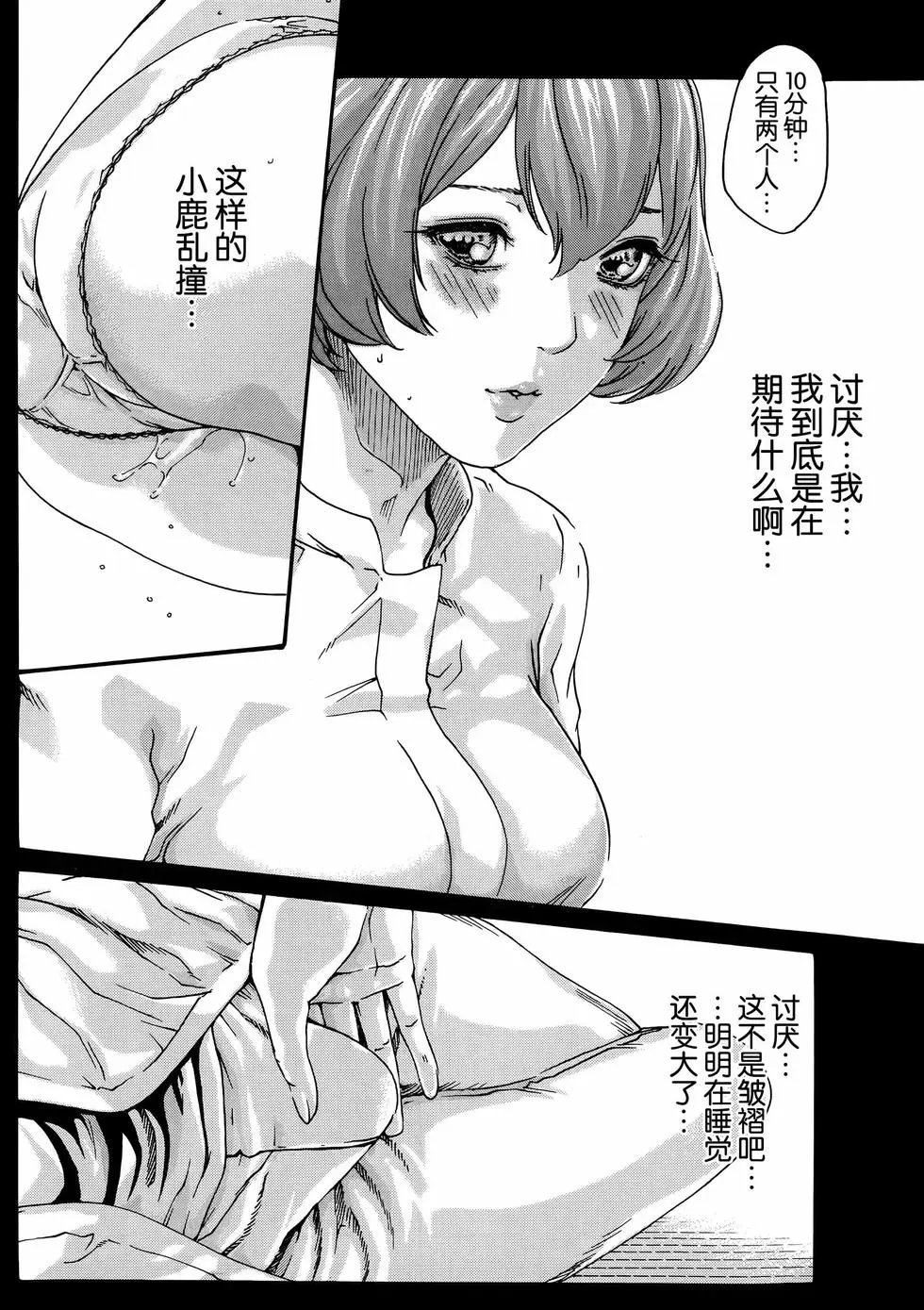 第01卷