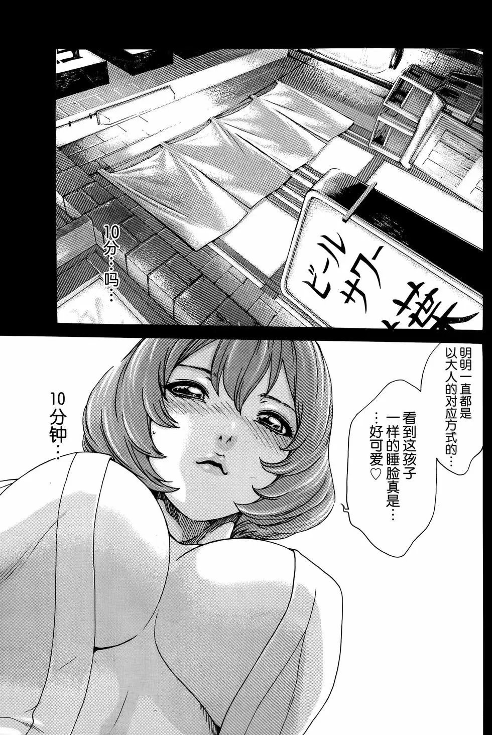 第01卷