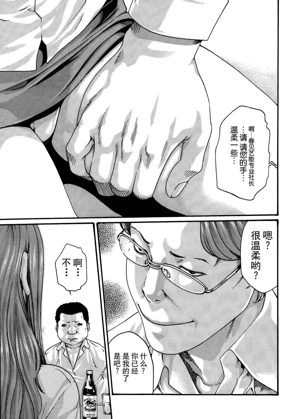 第01卷