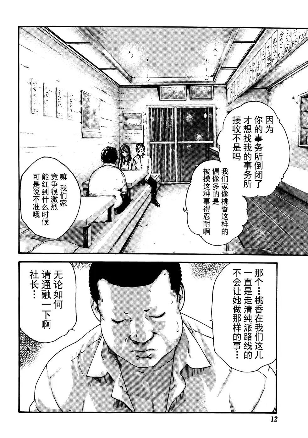 第01卷