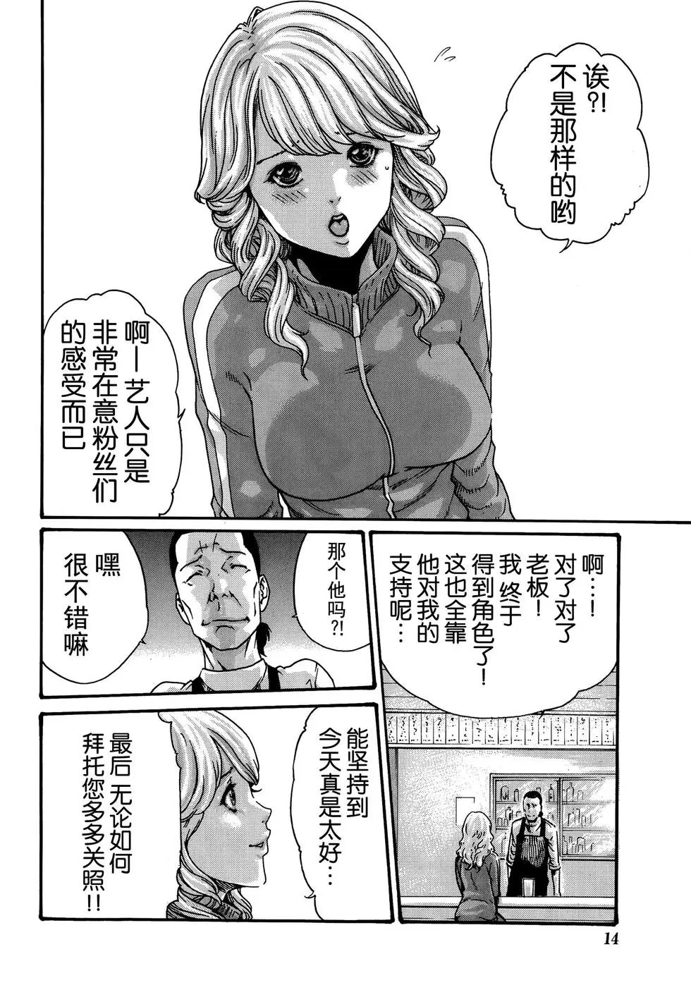 第01卷
