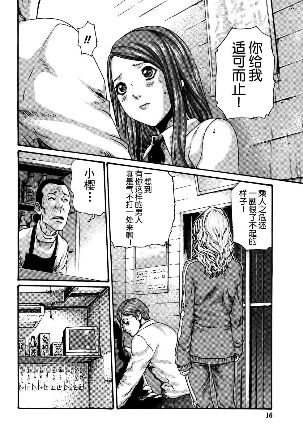 第01卷