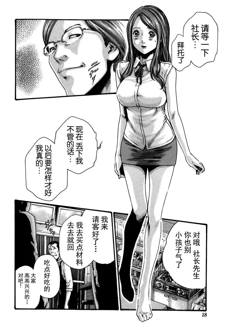 第01卷