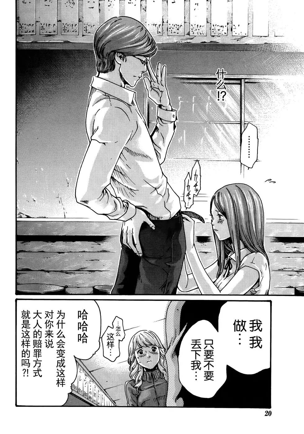 第01卷