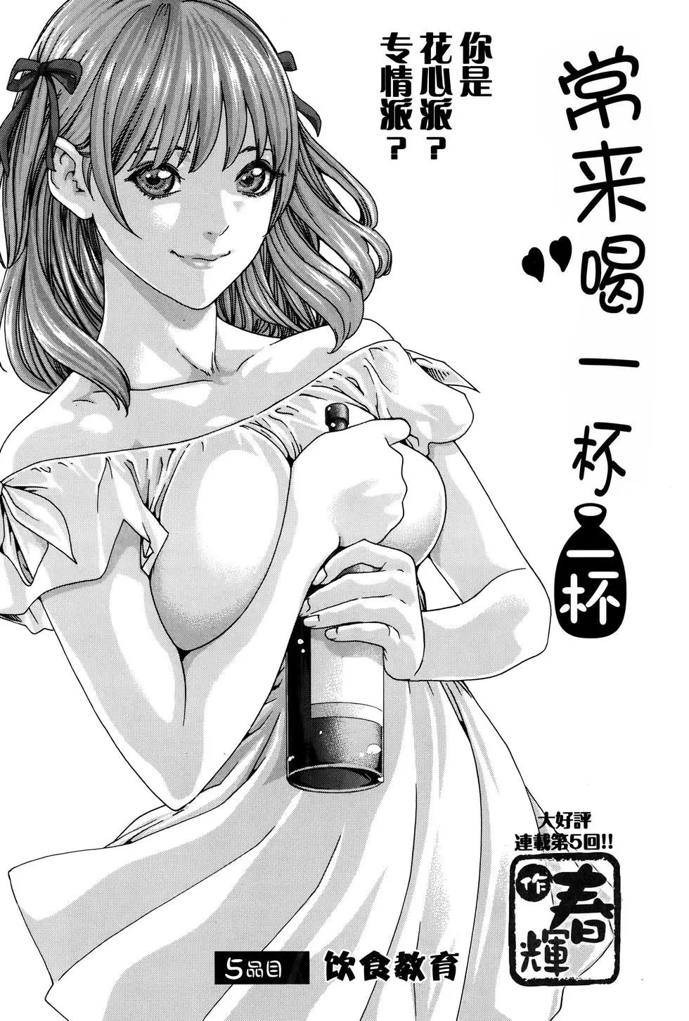 第01卷
