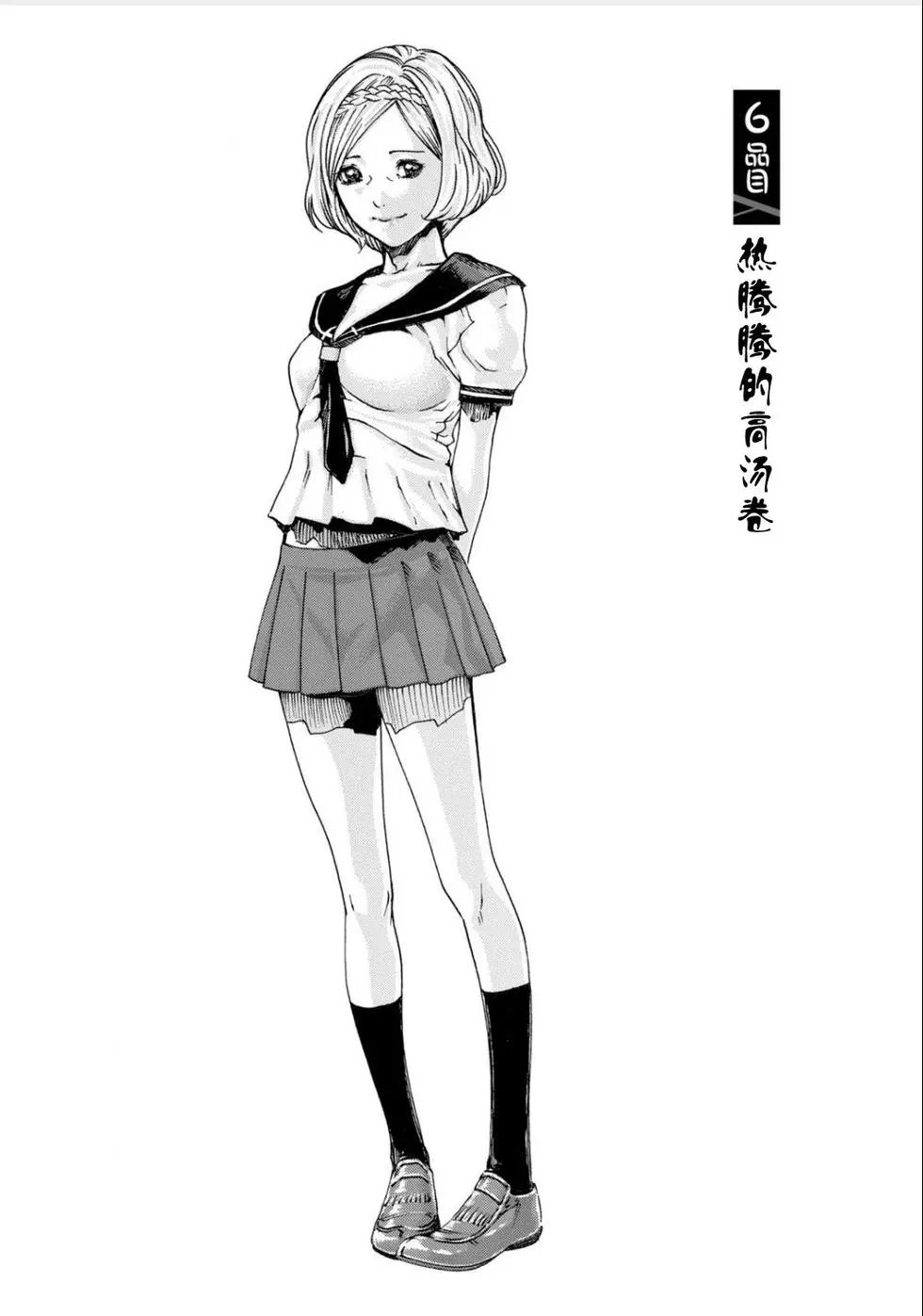 第01卷