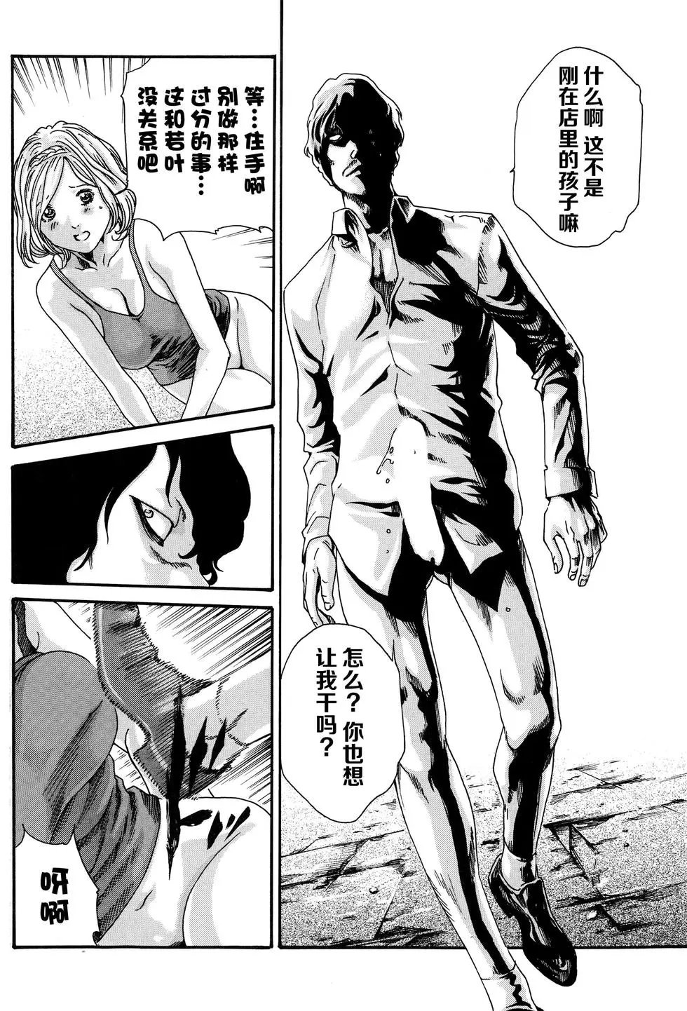 第01卷