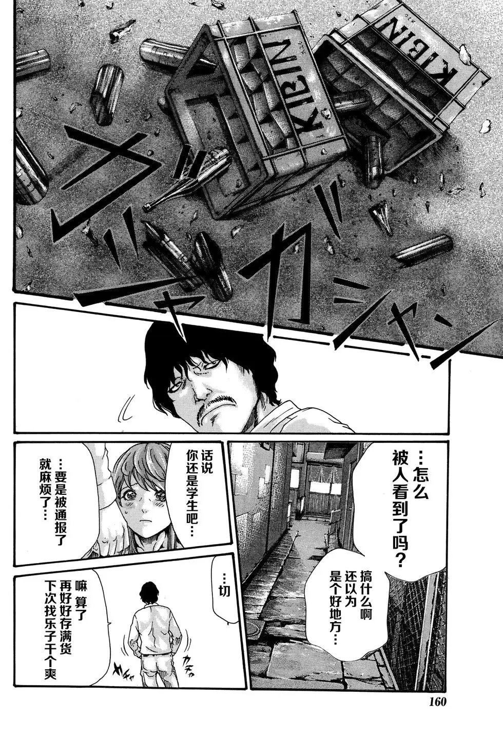 第01卷