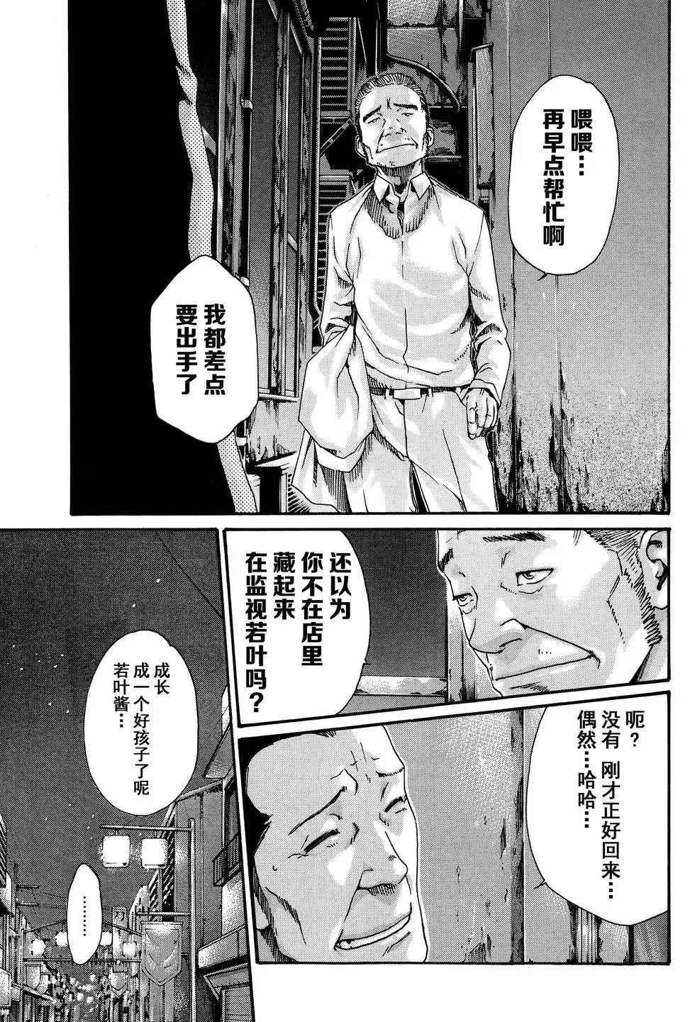 第01卷
