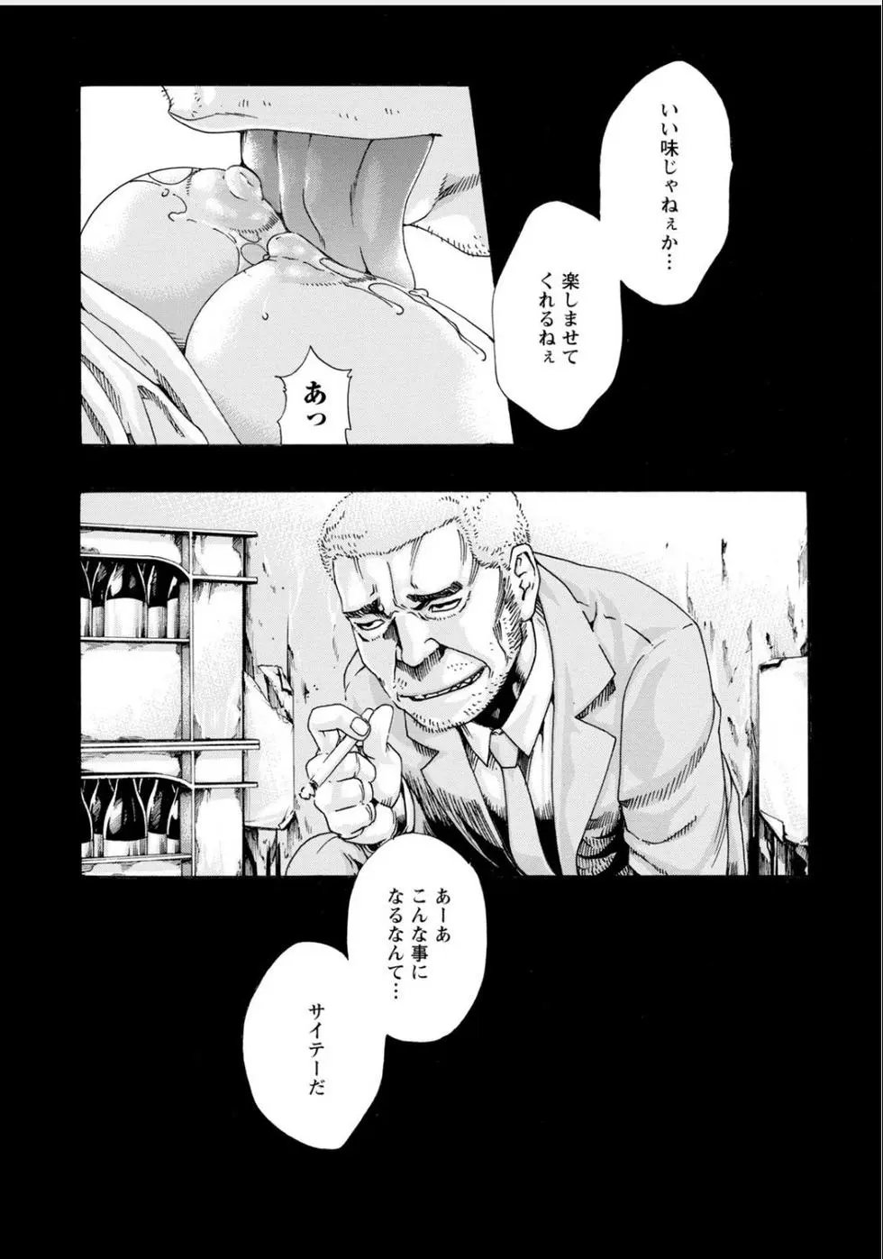 第01卷