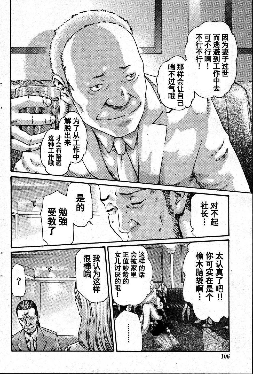 第02卷