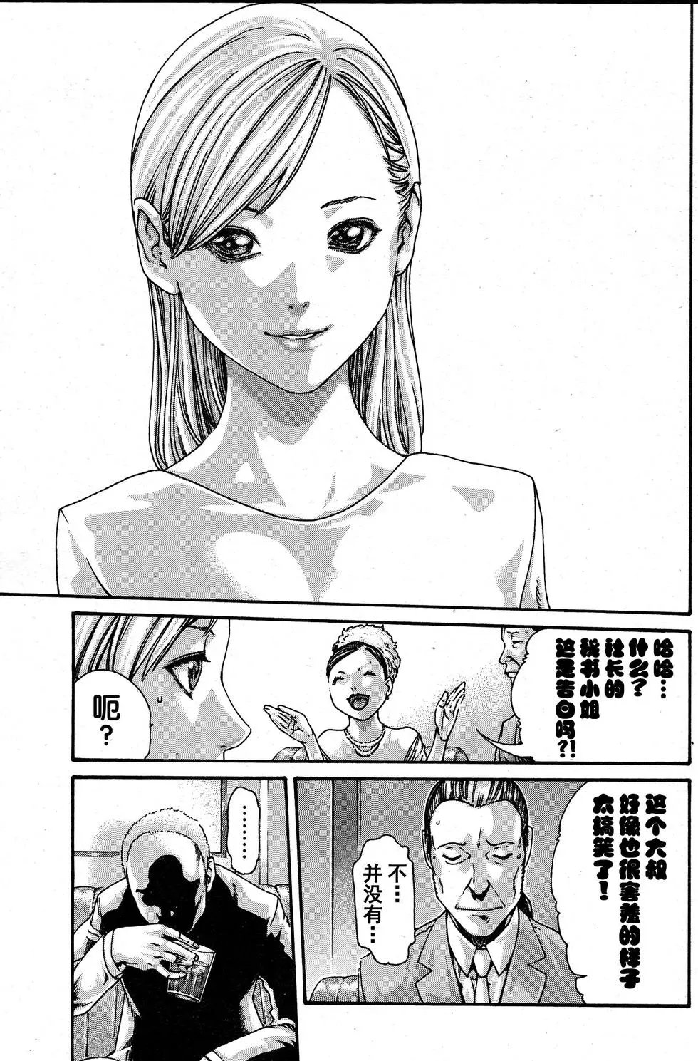 第02卷