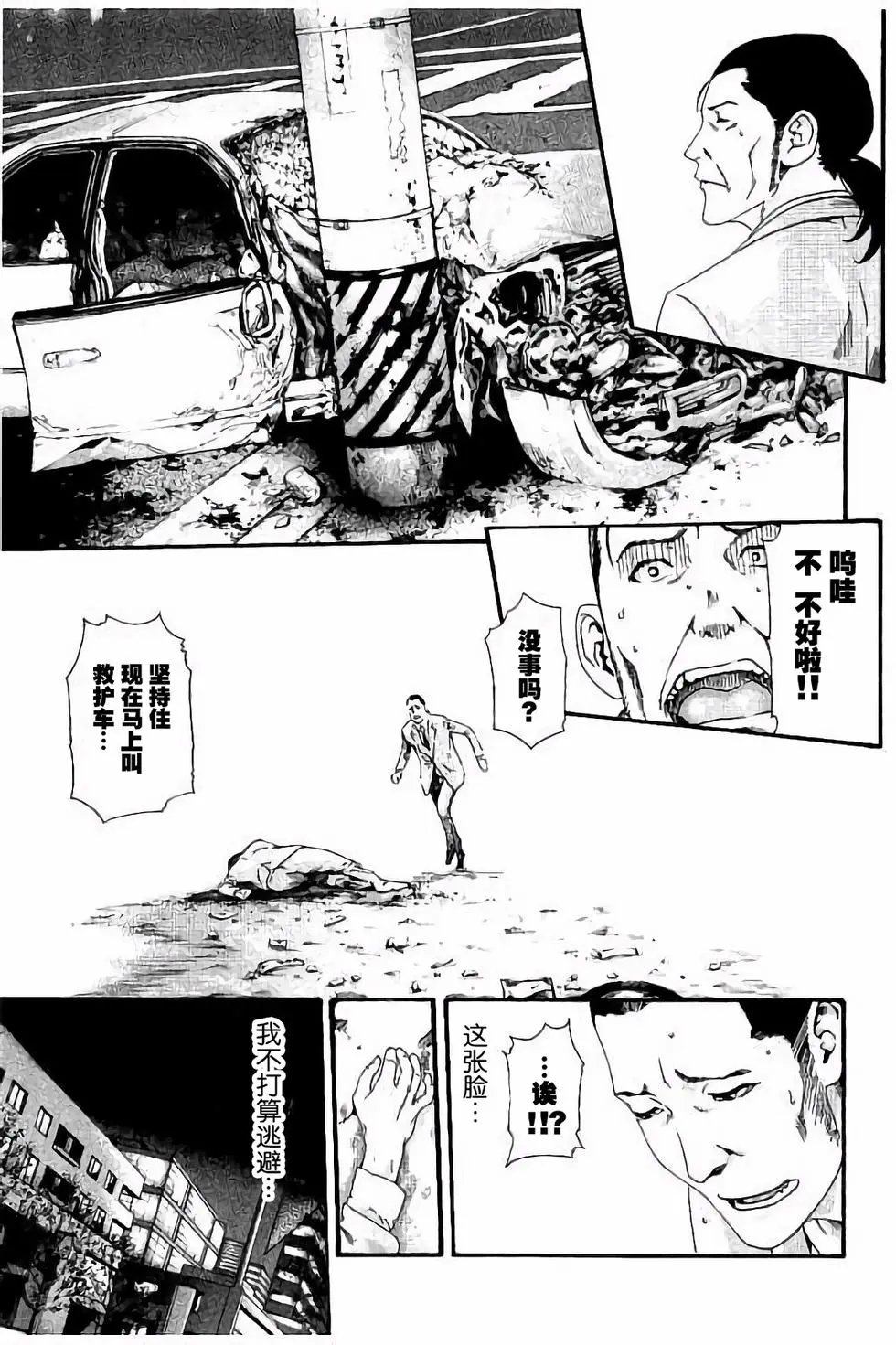 第02卷
