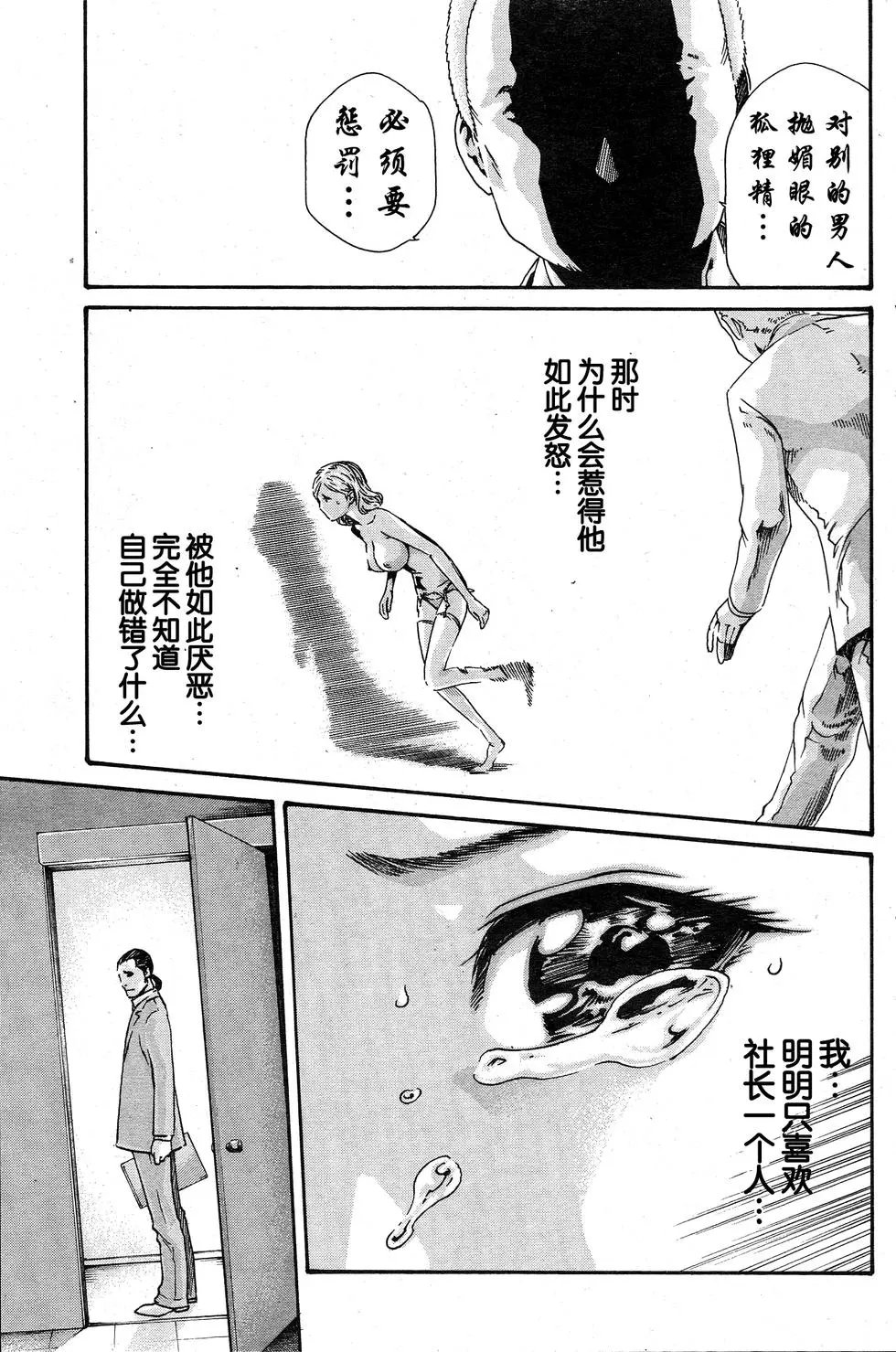 第02卷