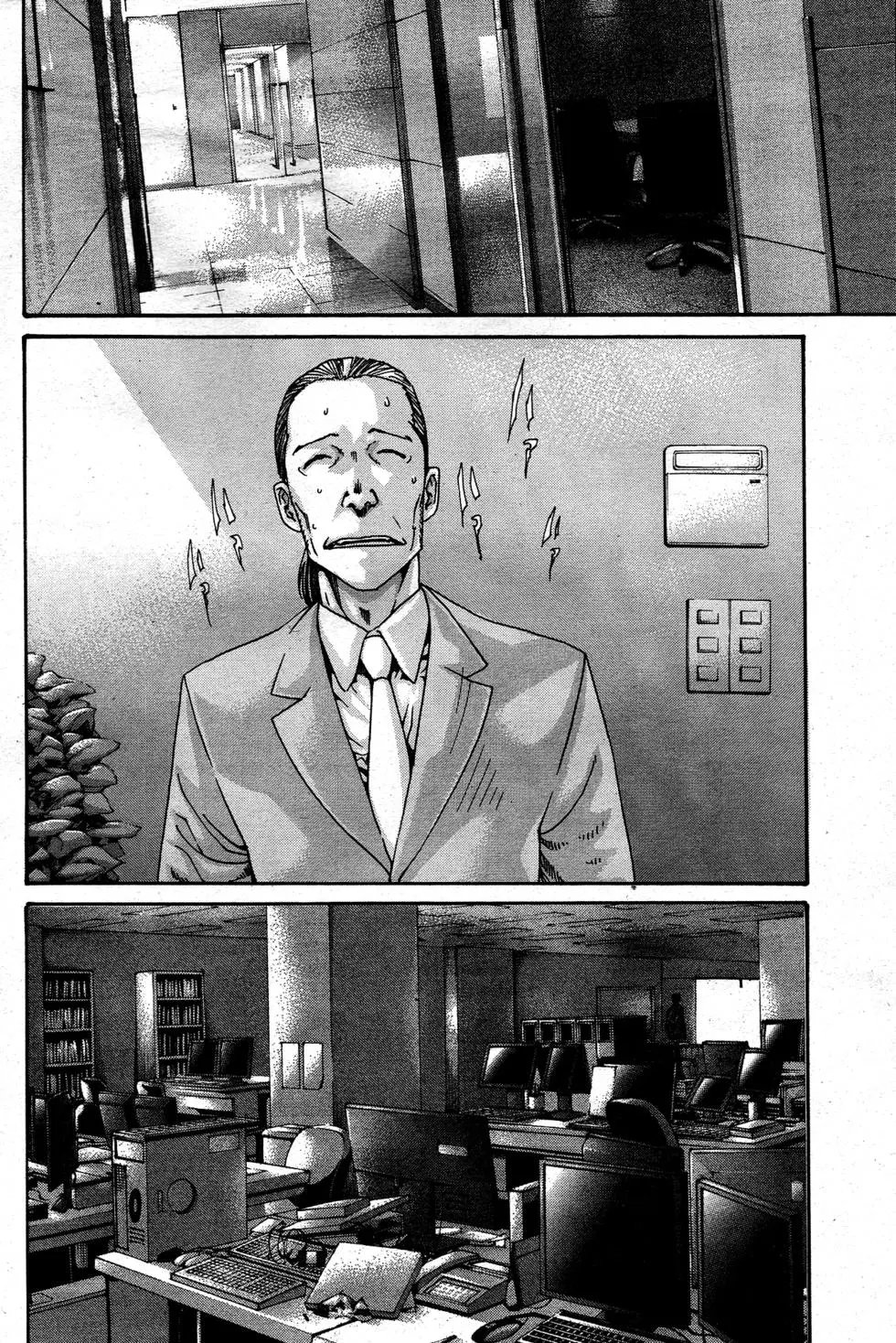 第02卷