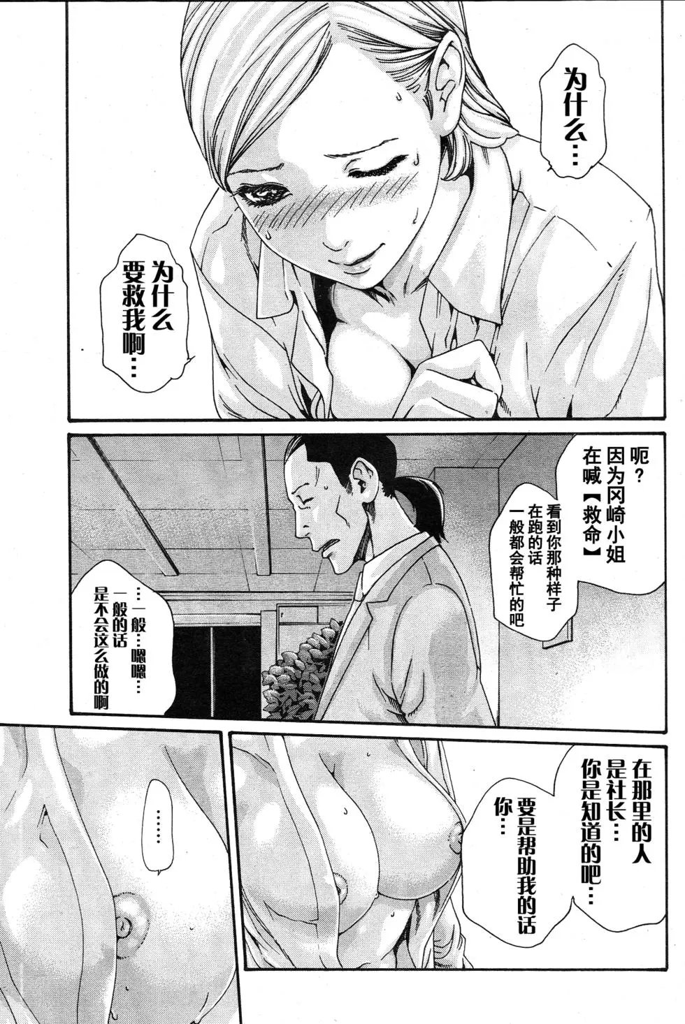 第02卷