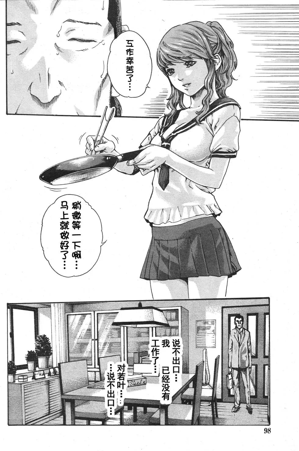 第02卷