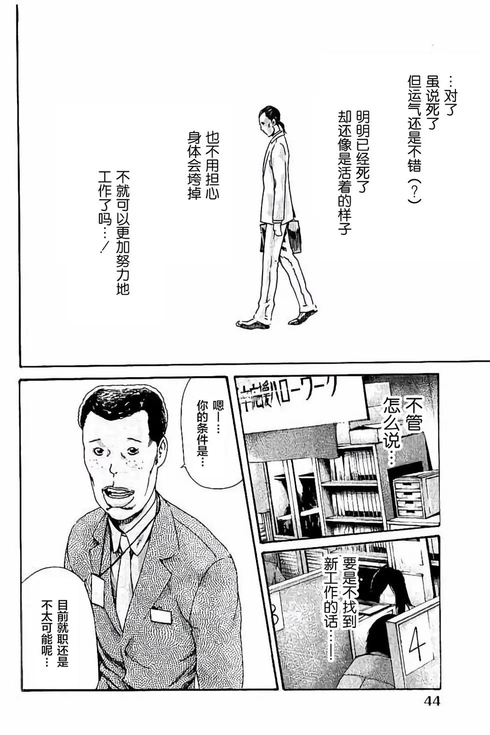 第02卷