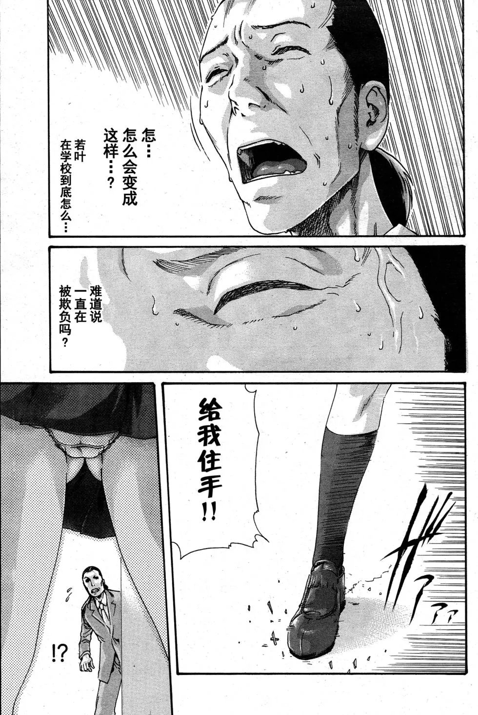 第02卷