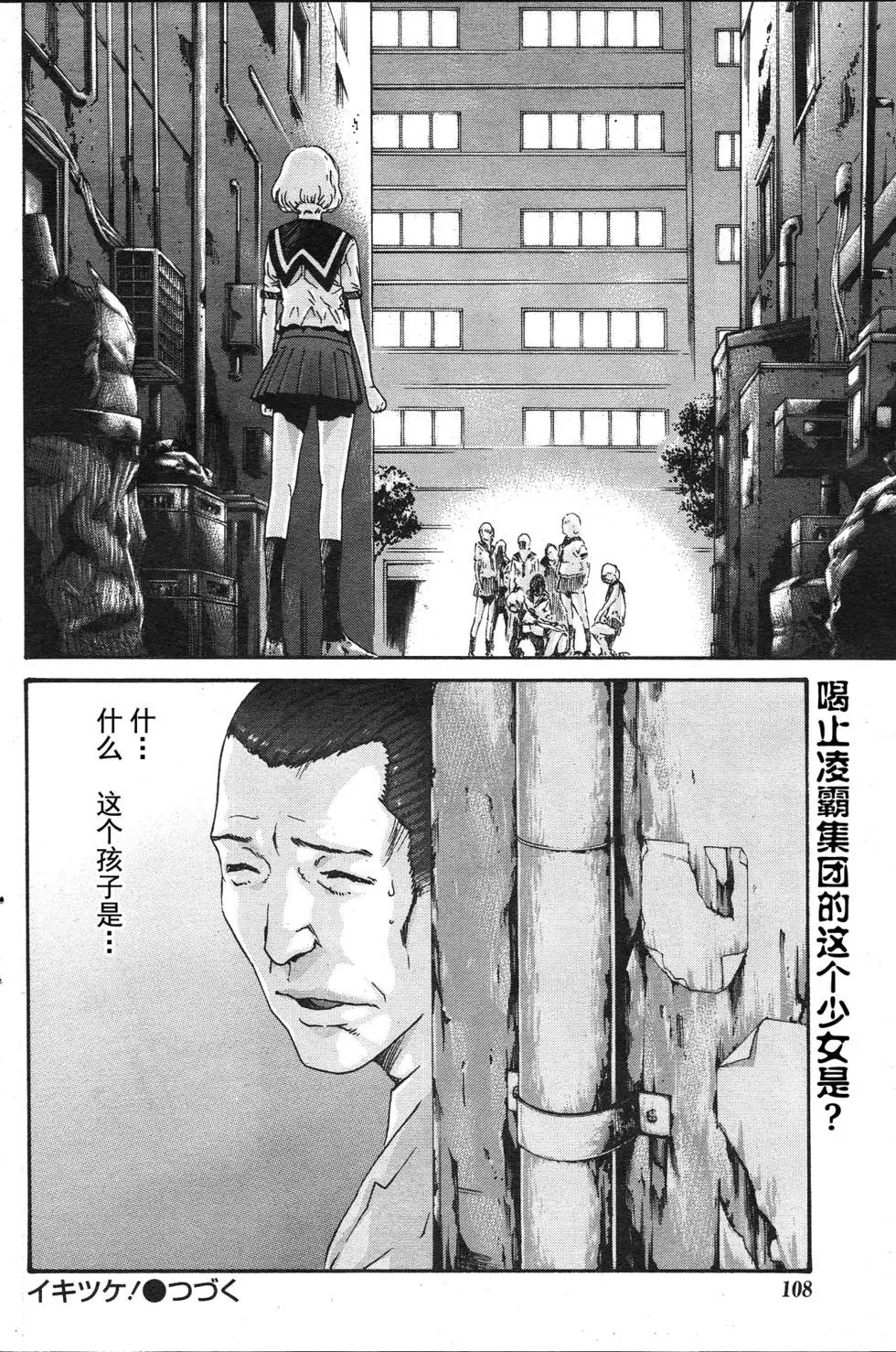 第02卷