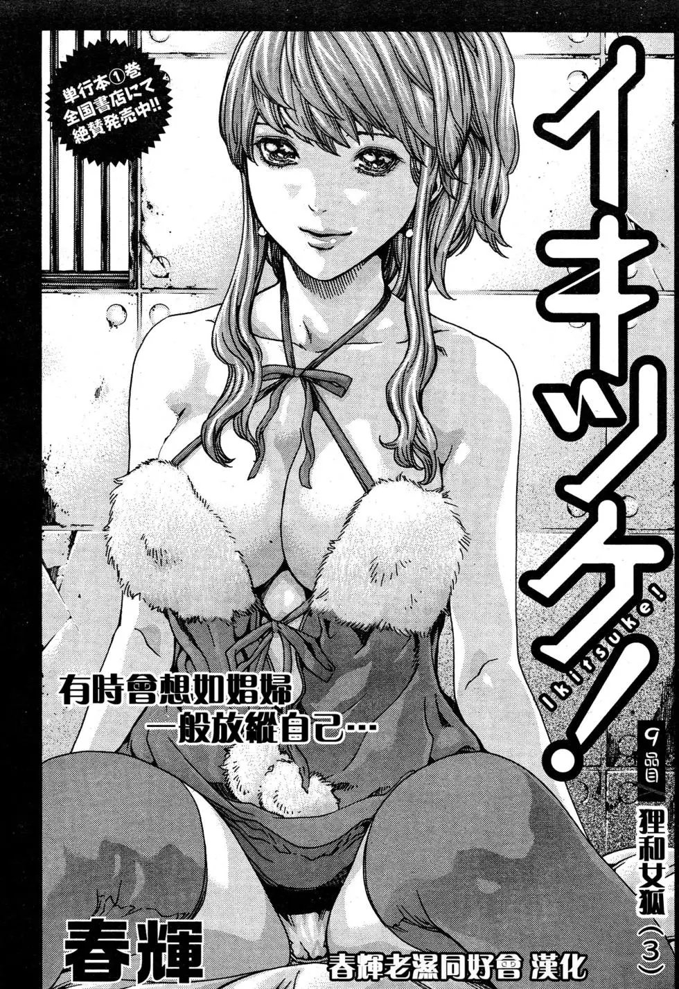 第02卷