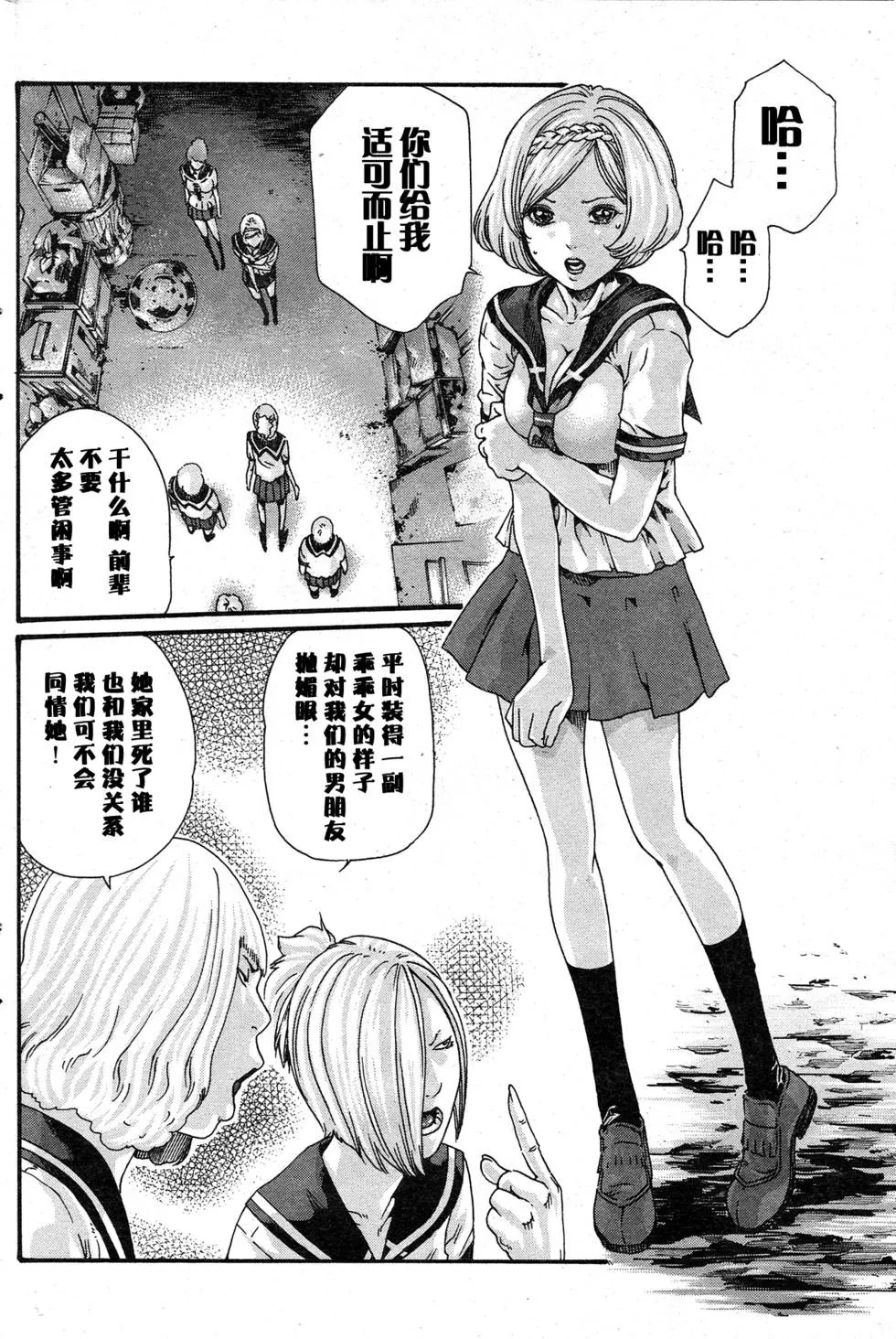 第02卷
