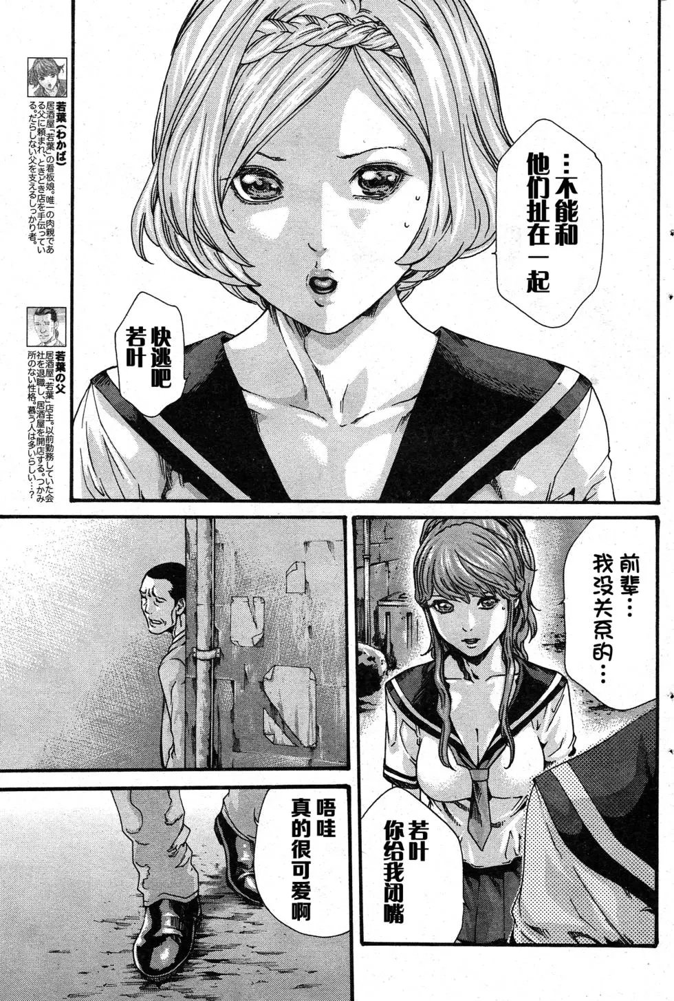 第02卷