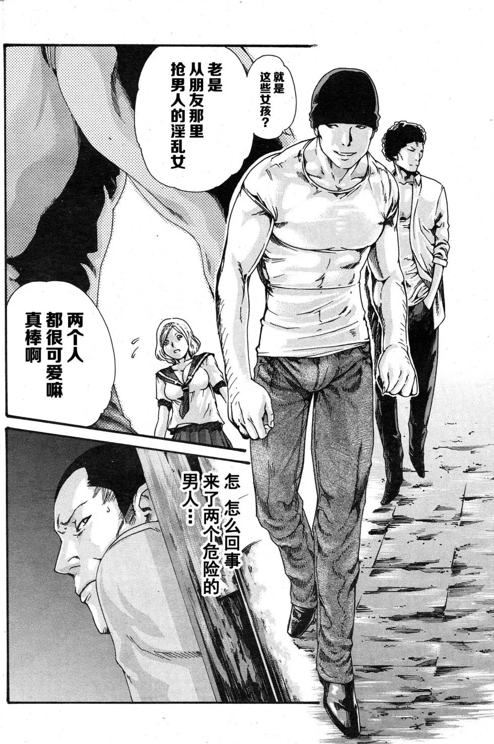 第02卷