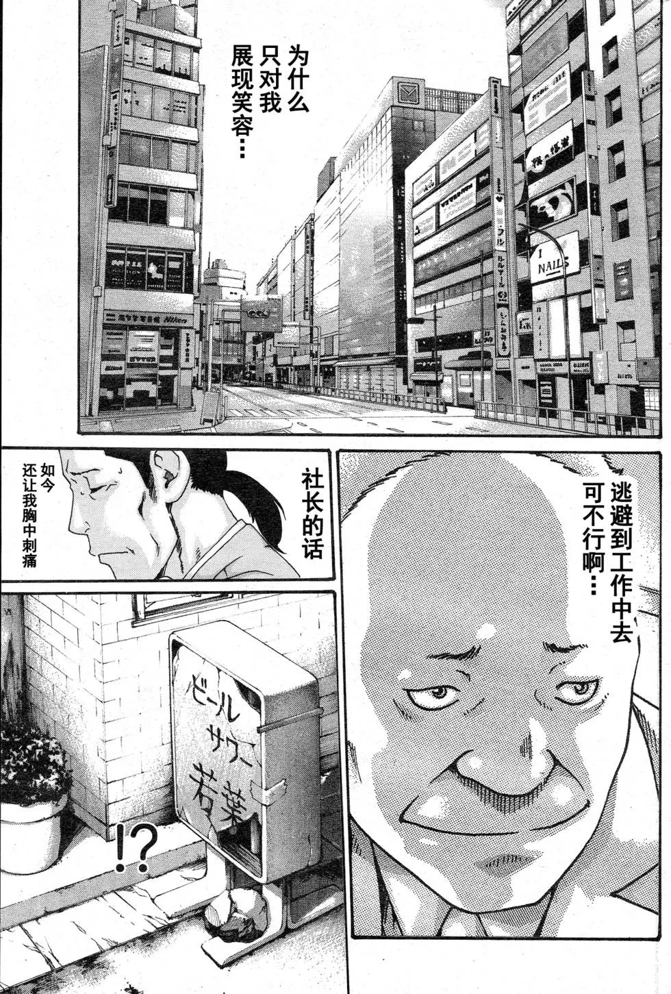 第02卷