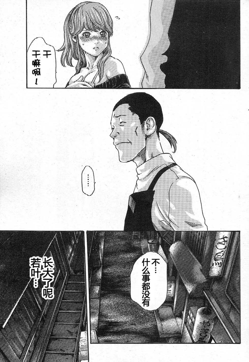 第02卷