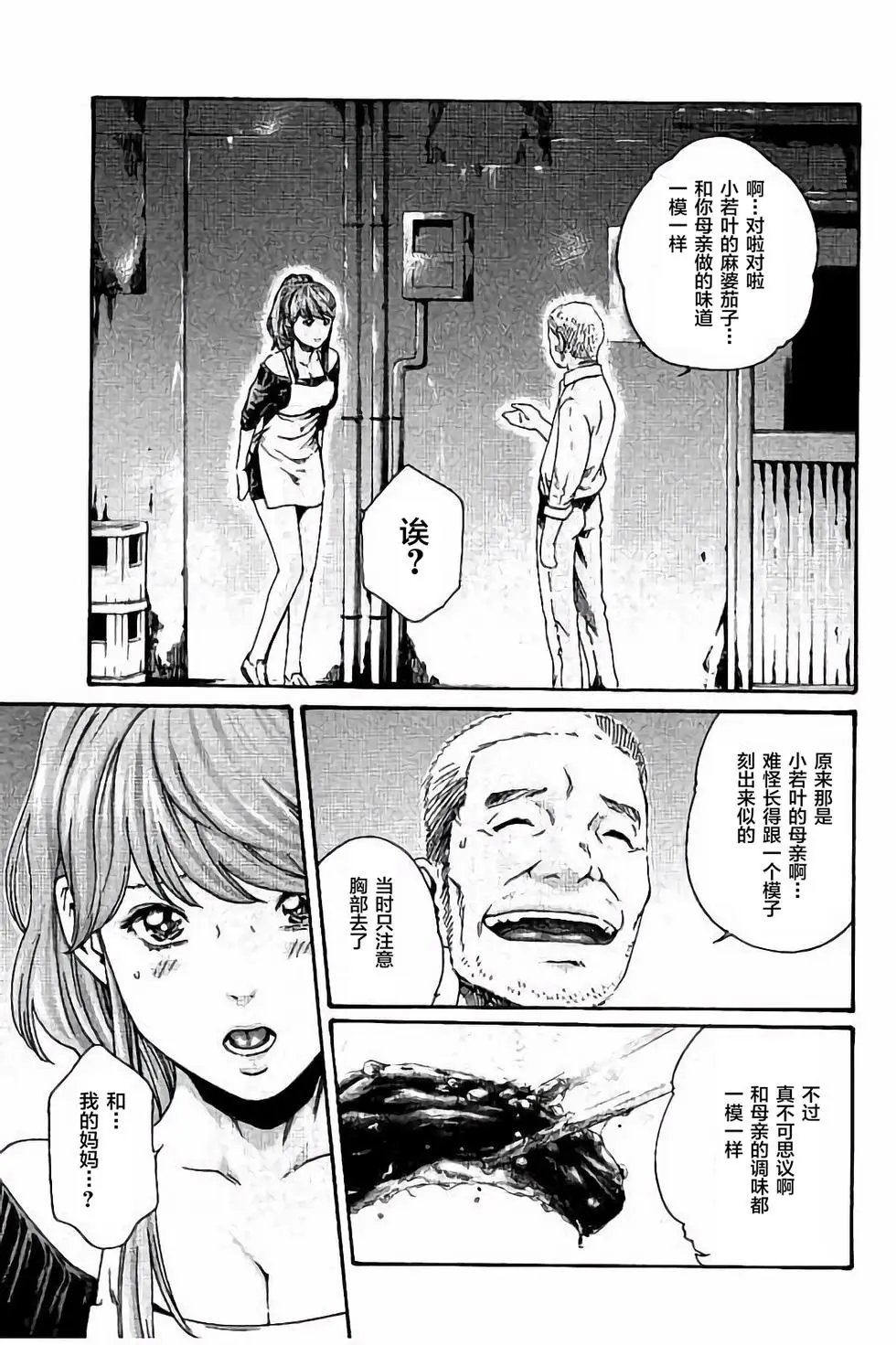 第02卷