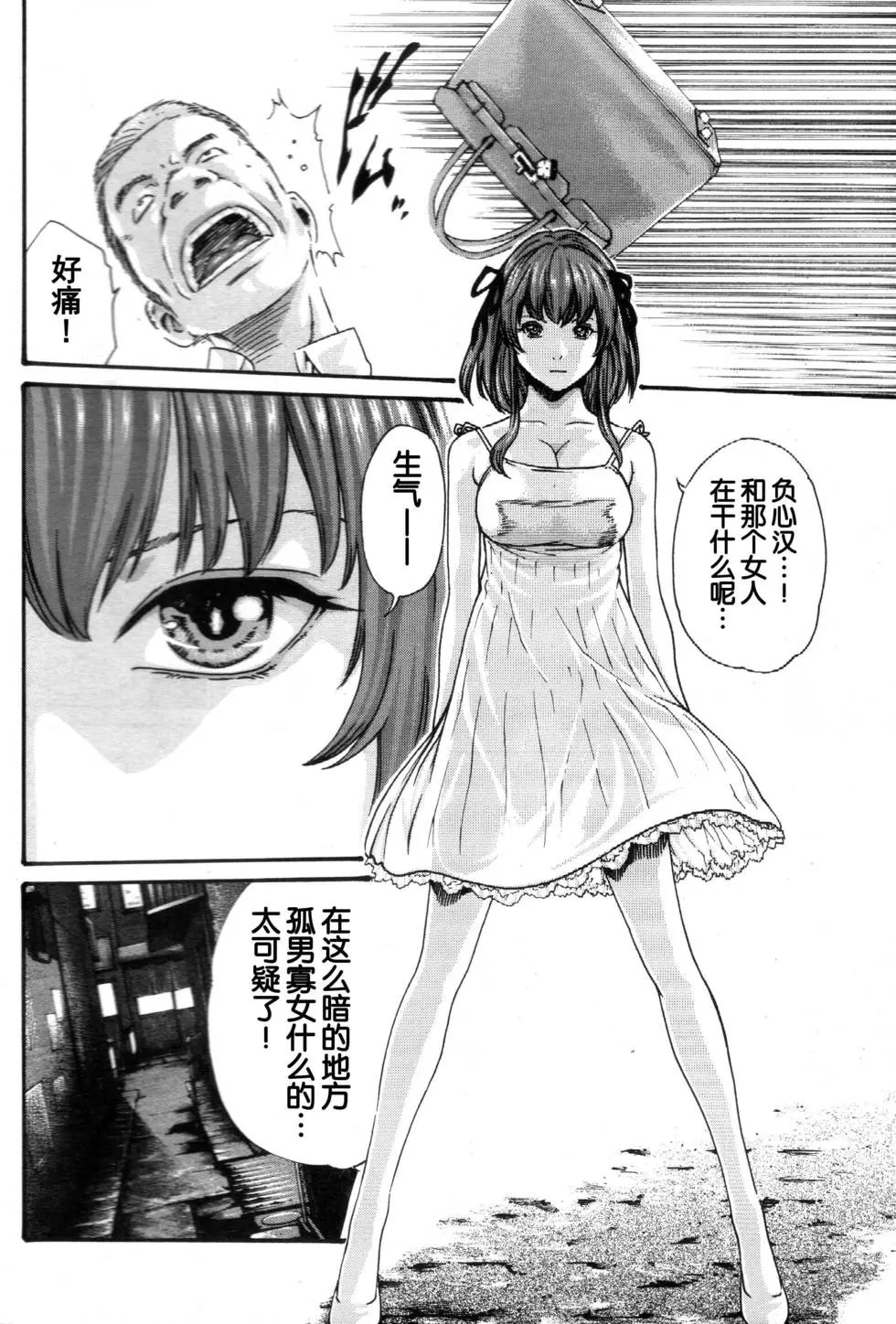 第02卷
