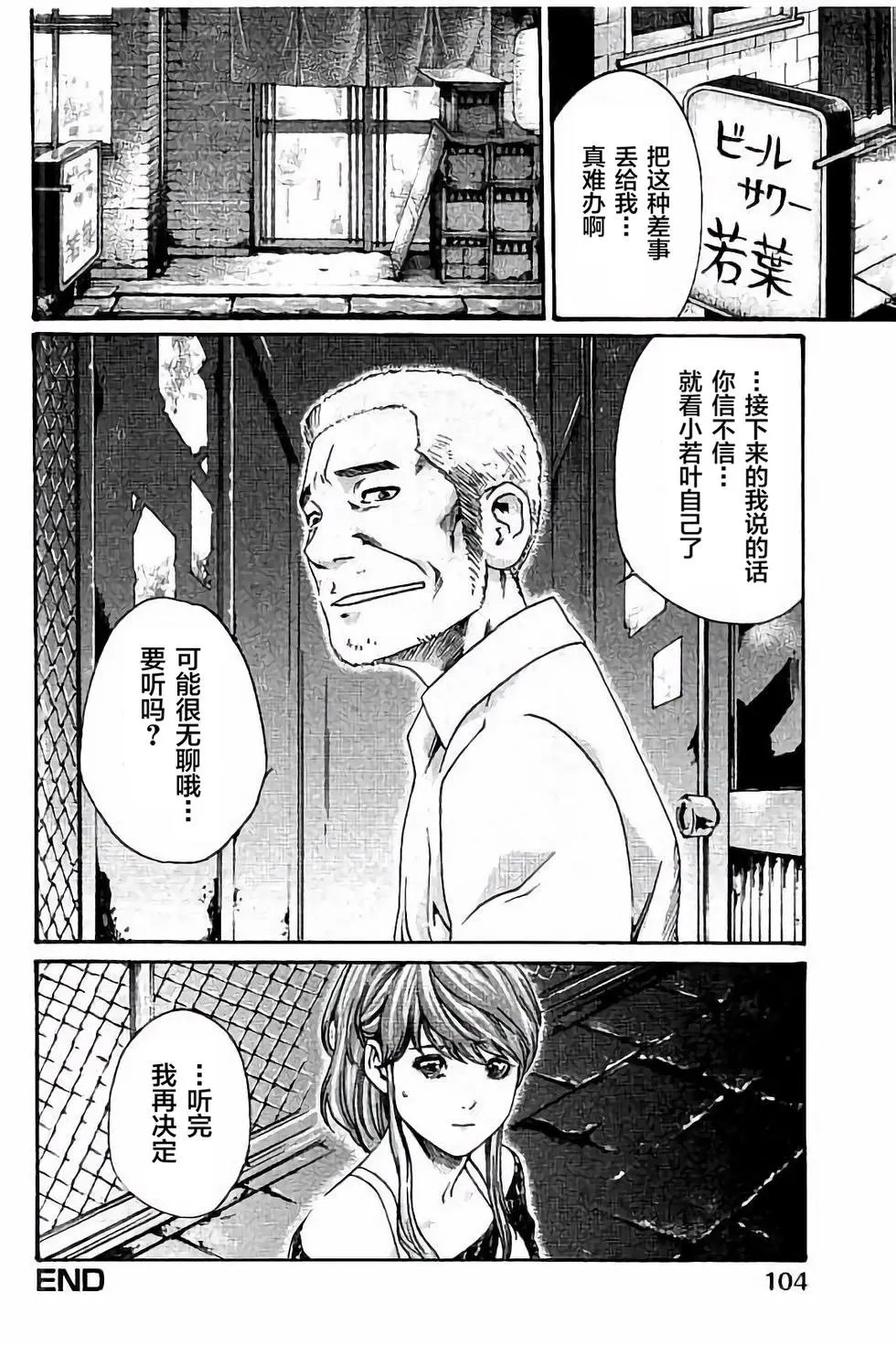 第02卷