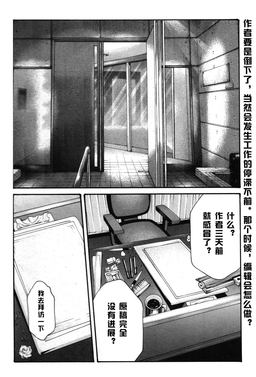 第02卷