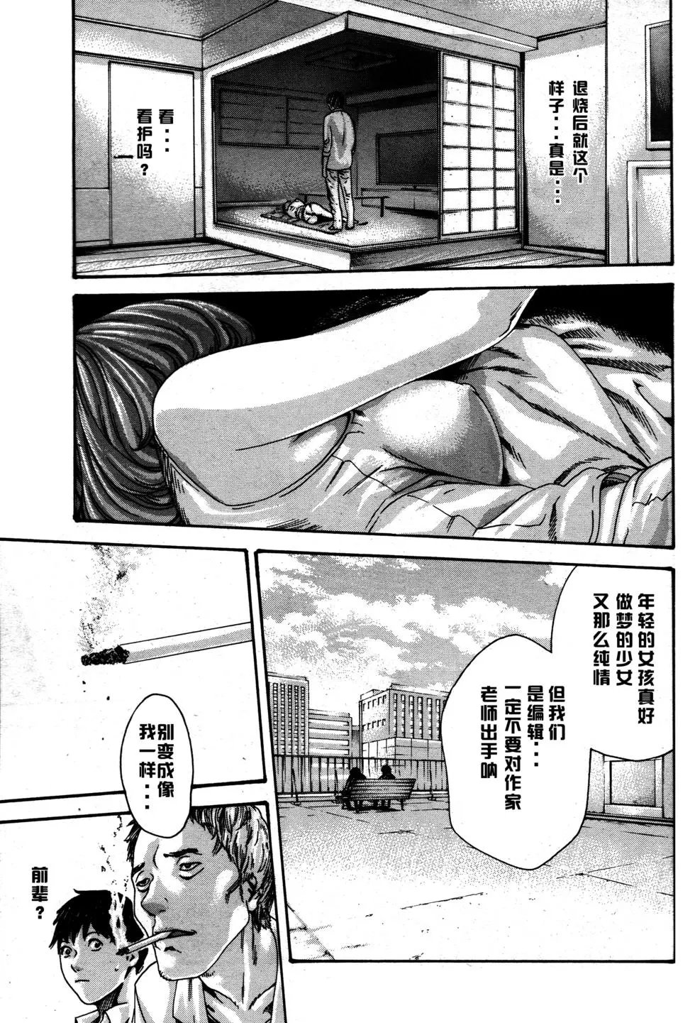 第02卷