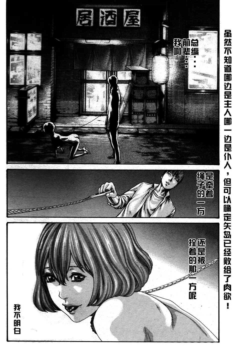 第02卷