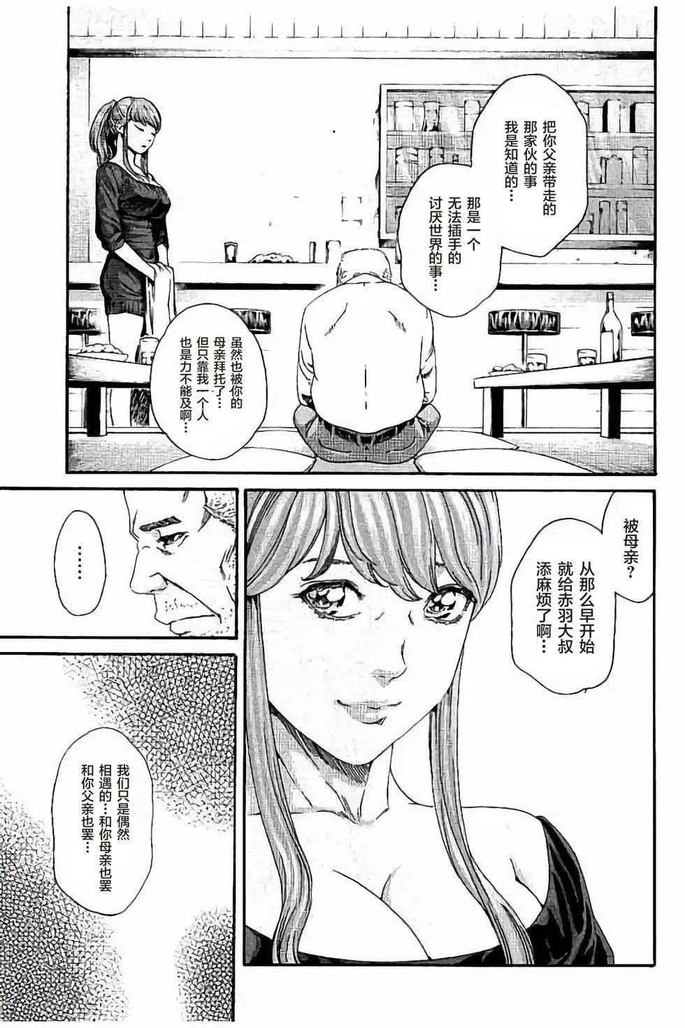 第02卷