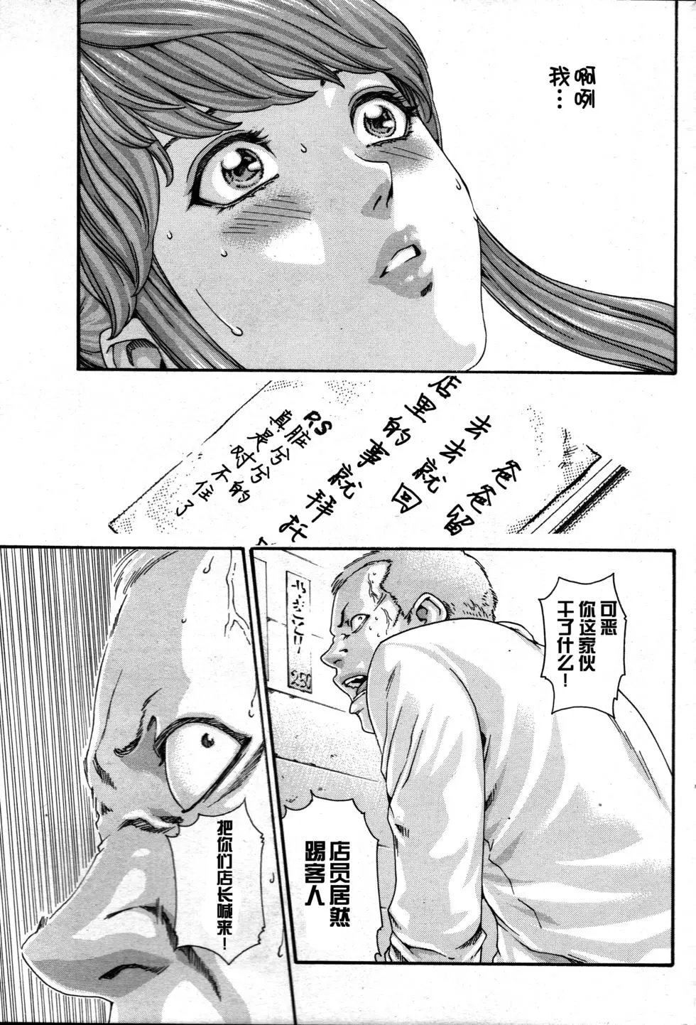 第02卷